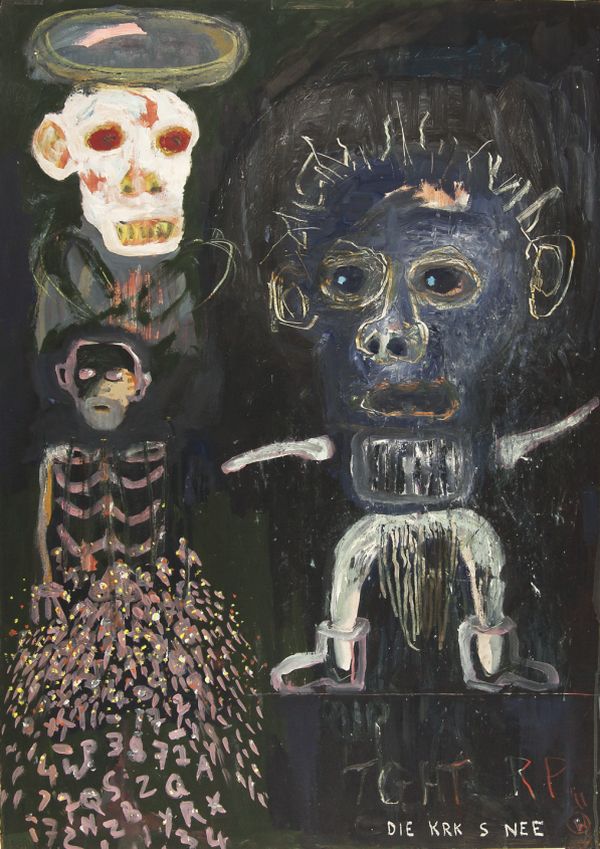 Die Krk s Nee. 2011. Oil paint, oil pastel on paper. 1005X706mm 